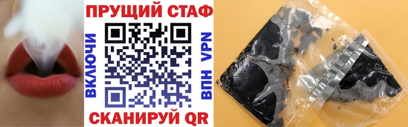 Псилоцибиновые грибы Реж
