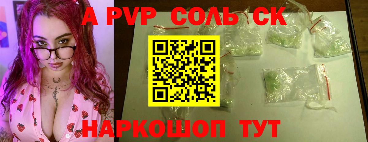 МДМА Реж