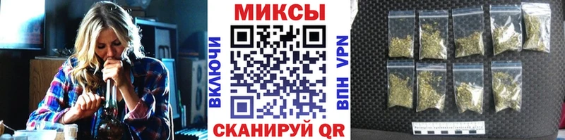 БУТИРАТ оксибутират  Реж 