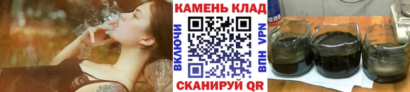 ГАШИШ Изолятор  MEGA ссылка  Реж 