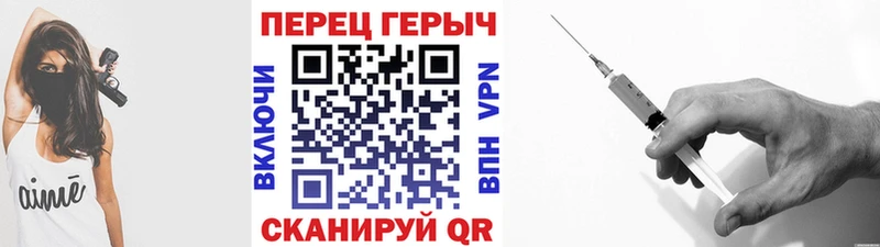Героин гречка mega вход Реж