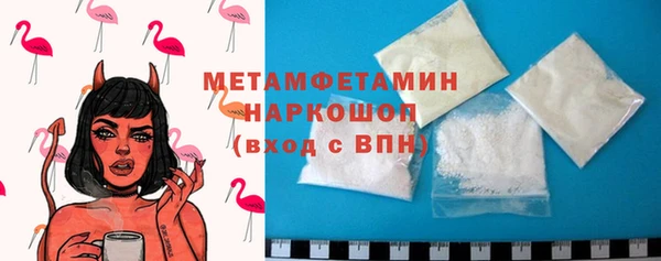 дживик Шарыпово