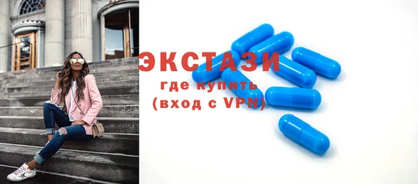 прущая мука Заволжск