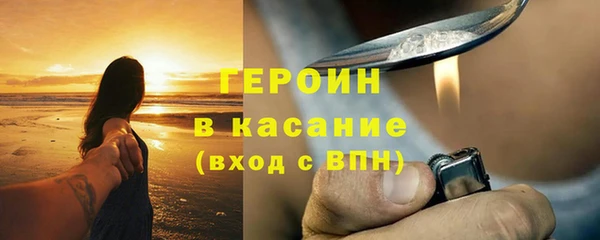 гашик Заволжье
