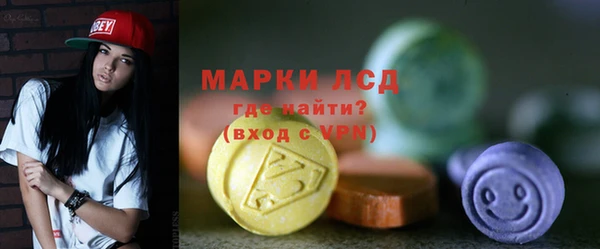 гашик Заволжье