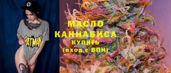 гашик Заволжье