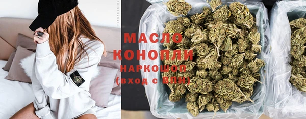 PSILOCYBIN Шали