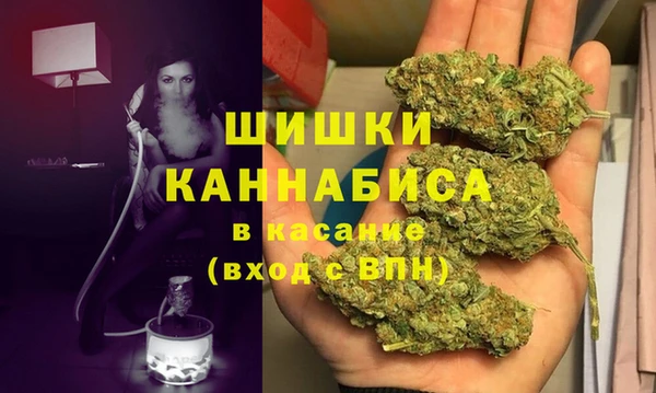 кристаллы Заводоуковск