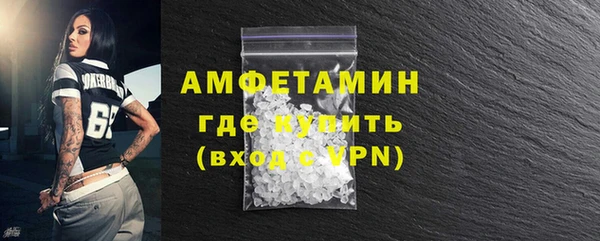 прущая мука Заволжск