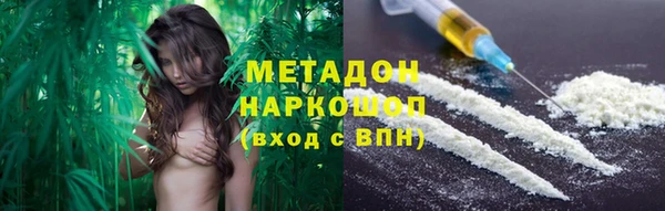 гашик Заволжье