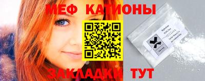 дистиллят марихуана Краснокаменск