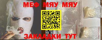 дистиллят марихуана Краснокаменск