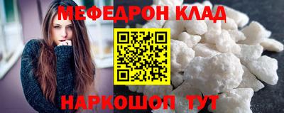 дистиллят марихуана Краснокаменск