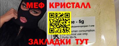 мдпв Краснознаменск