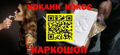 первитин Краснодар
