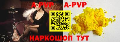 мдпв Краснознаменск