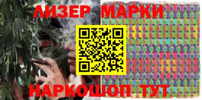 мдпв Краснознаменск