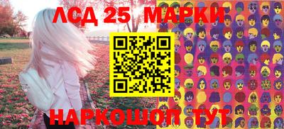мдпв Краснознаменск