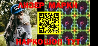 ГАЛЛЮЦИНОГЕННЫЕ ГРИБЫ Кулебаки