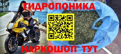 первитин Краснодар
