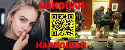 первитин Краснодар