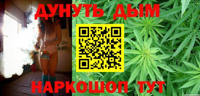 первитин Краснодар