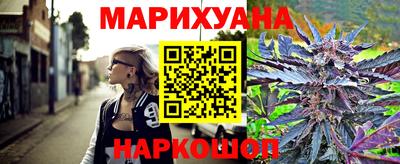 дистиллят марихуана Краснокаменск
