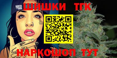 первитин Краснодар
