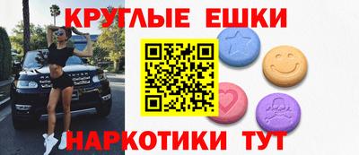 мдпв Краснознаменск