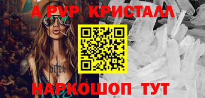 дистиллят марихуана Краснокаменск