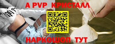 дистиллят марихуана Краснокаменск