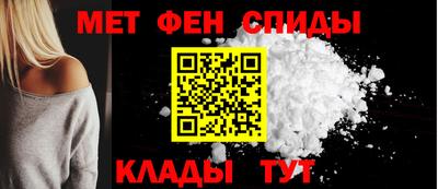 дистиллят марихуана Краснокаменск