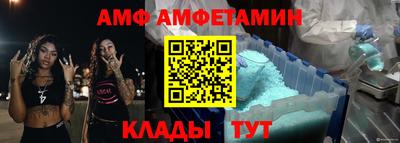 дистиллят марихуана Краснокаменск
