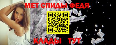 круглые Кунгур
