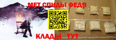 дистиллят марихуана Краснокаменск