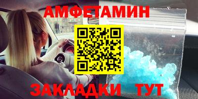 дистиллят марихуана Краснокаменск
