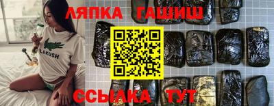 мдпв Краснознаменск