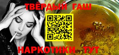 первитин Краснодар