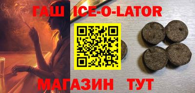 дистиллят марихуана Краснокаменск