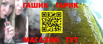 первитин Краснодар