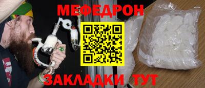 дистиллят марихуана Краснокаменск