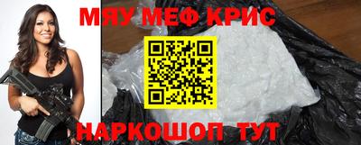 мдпв Краснознаменск