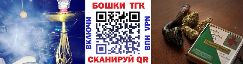 Каннабис конопля  Реж 